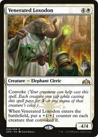 JAPANESE Venerated Loxodon [Promo Pack]