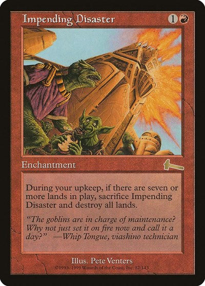 JAPANESE Teferi's Protection [Strixhaven Mystical Archive]