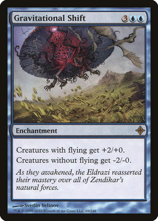 JAPANESE Gravitational Shift [Rise of the Eldrazi]