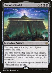 Bolas's Citadel [Promo Pack]