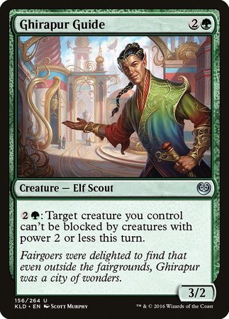 Ghirapur Guide [Kaladesh]